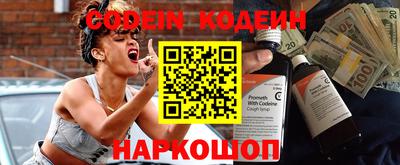 не бодяженный Можга