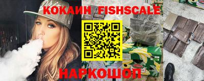 не бодяженный Можга