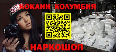 не бодяженный Можга