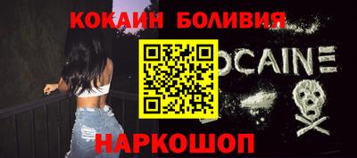 меф VHQ Моздок