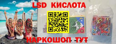 меф VHQ Моздок