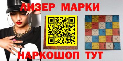 не бодяженный Можга