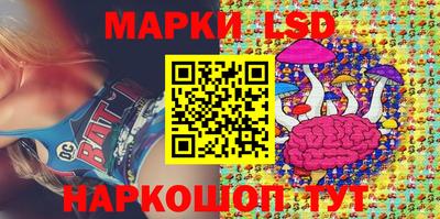 меф VHQ Моздок