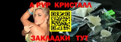 не бодяженный Можга