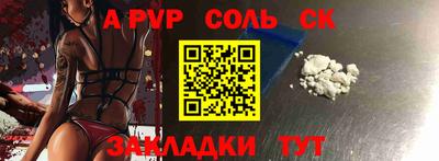 не бодяженный Можга
