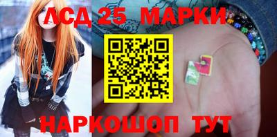 меф VHQ Моздок