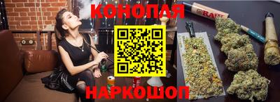 меф VHQ Моздок