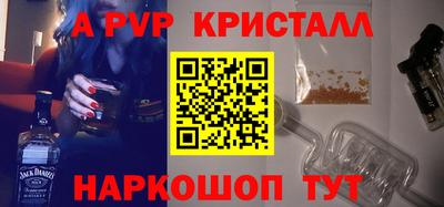 не бодяженный Можга