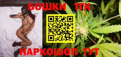 не бодяженный Можга