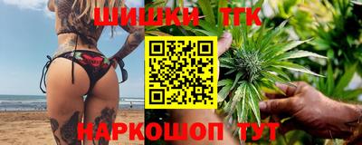 меф VHQ Моздок