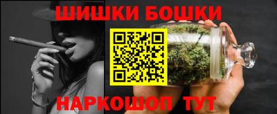 меф VHQ Моздок