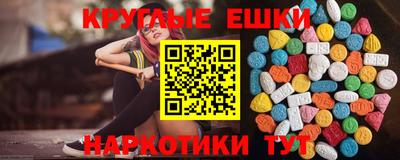 не бодяженный Можга