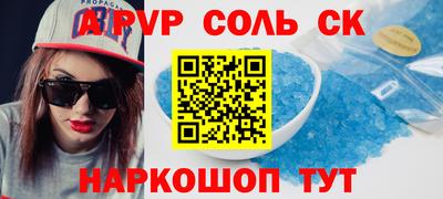 не бодяженный Можга