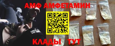 не бодяженный Можга
