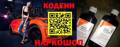 меф VHQ Моздок