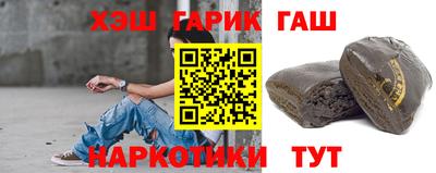 тгк Можайск