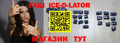 меф VHQ Моздок