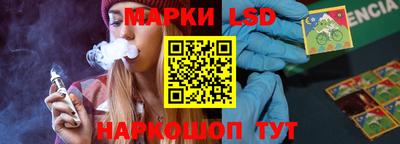 меф VHQ Моздок